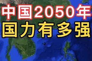 克6：看保罗和库里合作很疯狂 保罗穿勇士的球衣感觉很奇怪